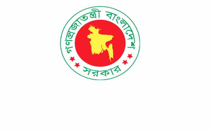 ঈদে ঘরমুখি মানুষের জন্য সতর্কতামূলক পরামর্শ
