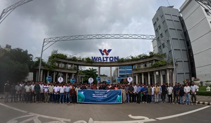 জমকালো আয়োজনে ওয়ালটনে বিশ্ব ওজোন দিবস পালন