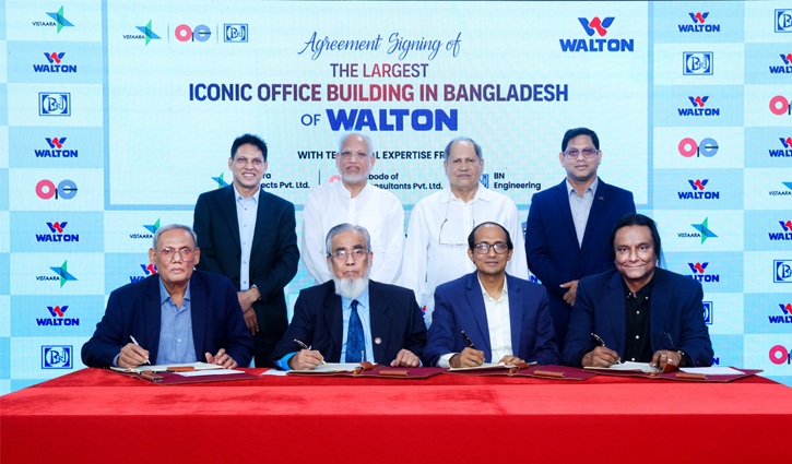 দেশের সর্ববৃহৎ আইকনিক করপোরেট অফিস নির্মাণ করছে ওয়ালটন