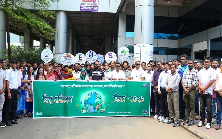 পরিবেশ দিবস উপলক্ষ্যে ওয়ালটনের মাসব্যাপী র‌্যালি ও বৃক্ষরোপণ কর্মসূচি