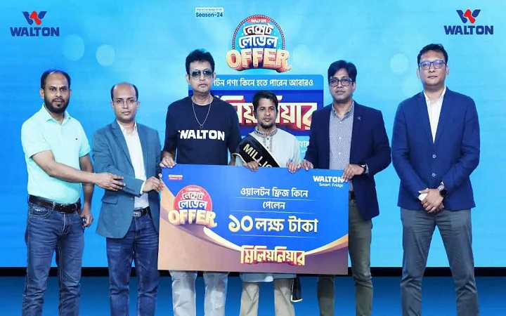 ঈদে ওয়ালটন ফ্রিজ কিনে মিলিয়নিয়ার হলেন ভালুকার খোকন মিয়া