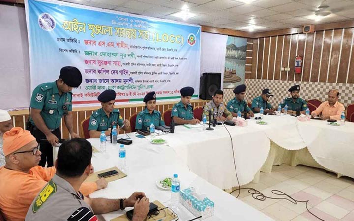 ওয়ারীতে আইনশৃঙ্খলা সংক্রান্ত মাসিক সমন্বয় সভা
