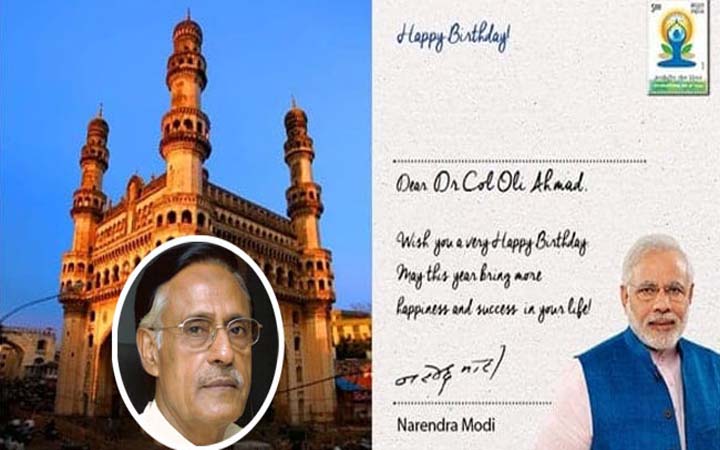 জন্মদিনে অলি আহমদকে মোদির শুভেচ্ছা