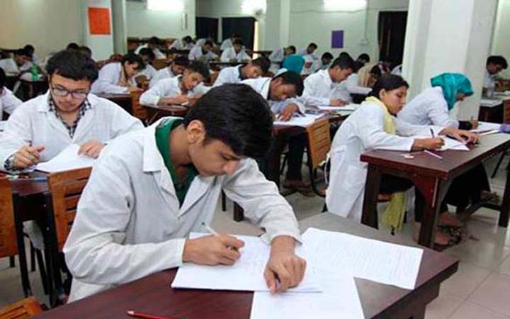 এমবিবিএস ভর্তি পরীক্ষার ফল প্রকাশ