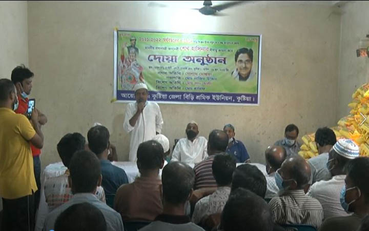 প্রধানমন্ত্রীর দীর্ঘায়ু কামনায় কুষ্টিয়া ও বাগেরহাটে দোয়া, ত্রাণ বিতরণ