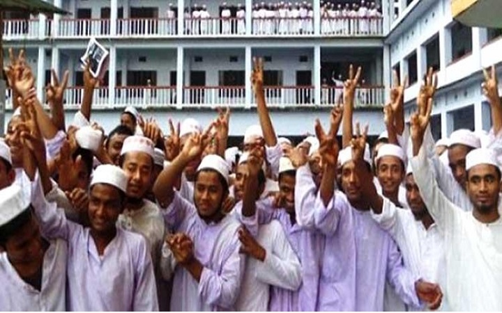 ফাজিল-কামিল পাশ শিক্ষার্থীরাও বিসিএস দিতে পারবে