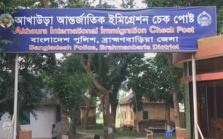 ভারত ভ্রমণে বিধিনিষেধ প্রত্যাহার