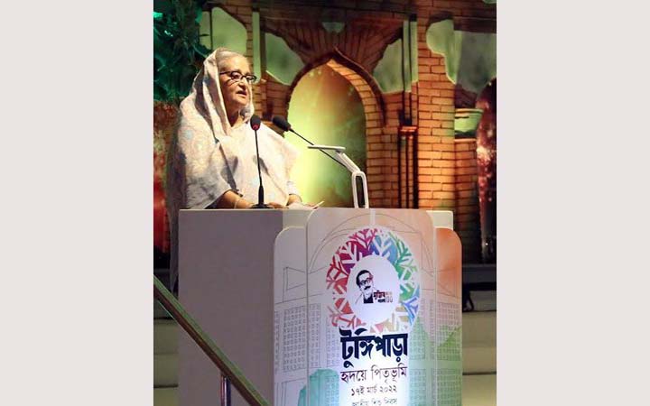 শিশুদের সুন্দর ভবিষ্যৎ গড়ার অঙ্গীকার ব্যক্ত করেছেন প্রধানমন্ত্রী