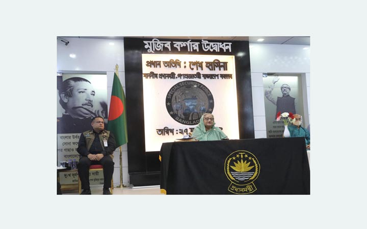 ইতিহাস জানার মধ্য দিয়ে আমাদের নতুন প্রজন্মের মাঝে চেতনা জাগ্রত হবে : প্রধানমন্ত্রী