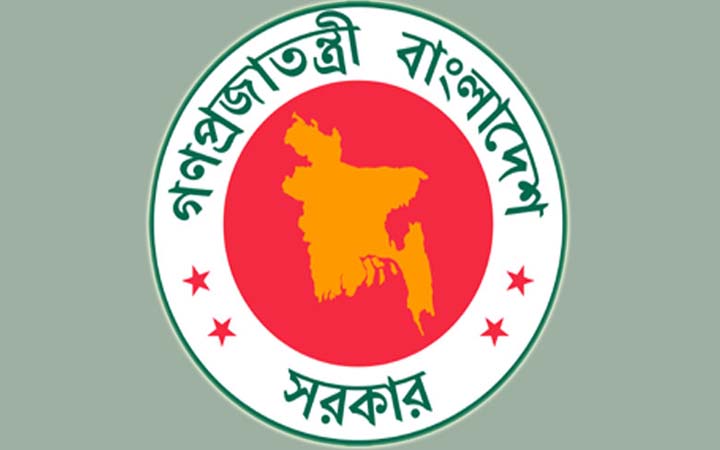 সরকারি কর্মকর্তাদের বিদেশ ভ্রমণ বন্ধের নির্দেশ