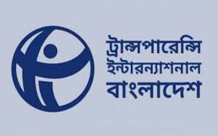 মালিক-শ্রমিকদের চাপে সড়ক পরিবহন আইন সংশোধনের উদ্যোগে টিআইবির উদ্বেগ