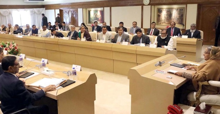 চাঁদপুর ও হবিগঞ্জে বিশ্ববিদ্যালয় স্থাপনে আইন অনুমোদন