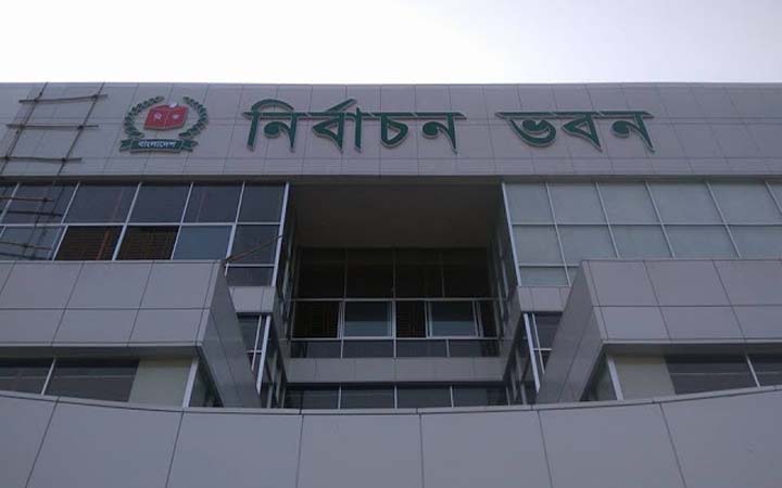 ৪ সংসদীয় আসনে উপ-নির্বাচন জুলাইয়ে