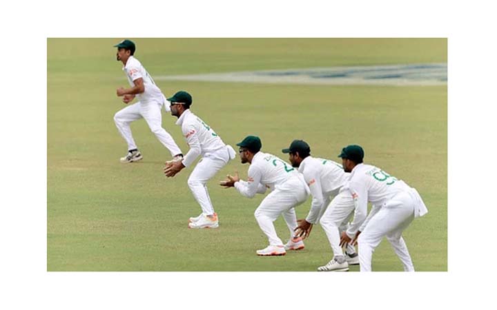 ১৪৬ রানে অলআউট আফগানিস্তান