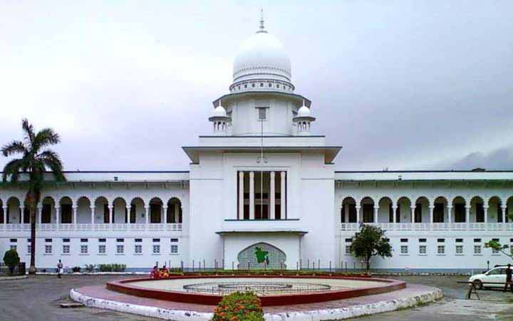 শিক্ষা প্রতিষ্ঠান খুলে দিতে হাইকোর্টে রিট