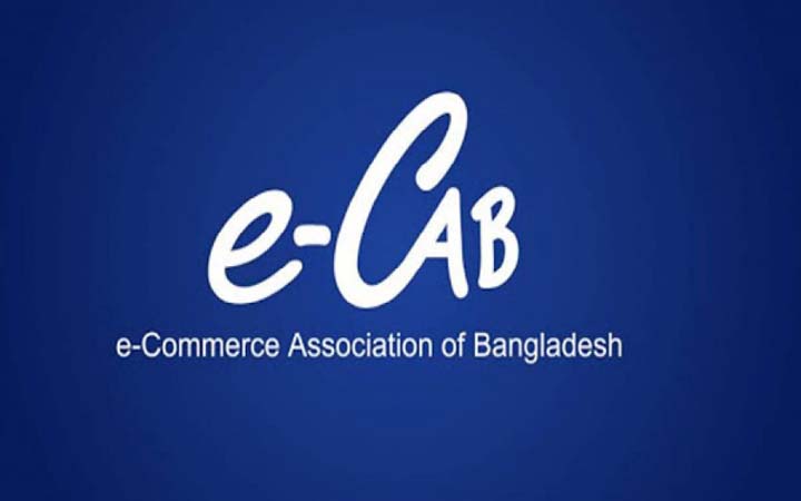 ইভ্যালিসহ ৪ প্রতিষ্ঠানের সদস্যপদ স্থগিত