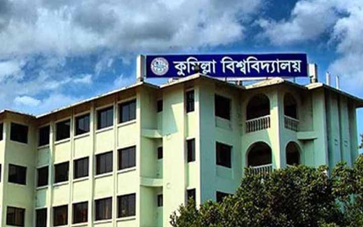 কুবিতে নির্মাণাধীন ভবন থেকে পড়ে শ্রমিক আহত