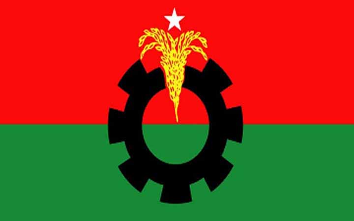 স্থানীয় নির্বাচনে দলীয় প্রার্থী মনোনয়নে বিএনপির নির্দেশনা