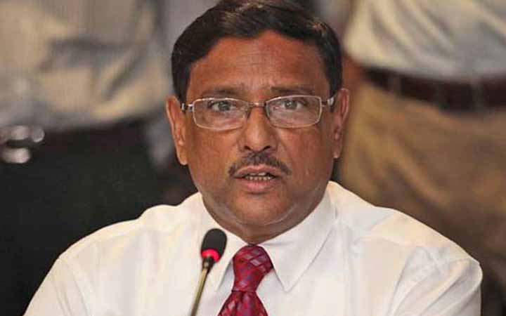 ধর্ষণের বিরুদ্ধে সামাজিক প্রতিরোধ গড়ে তুলতে হবে : কাদের