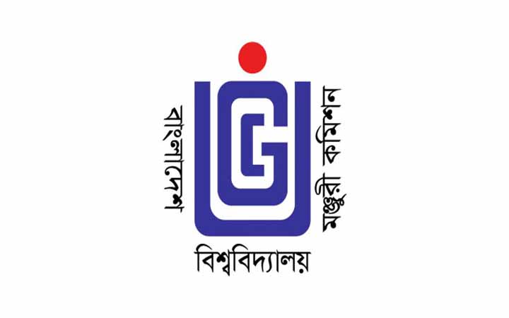 ৪৬ পাবলিক বিশ্ববিদ্যালয়ের জন্য ইউজিসির ৮,৪৮৫ কোটি টাকার বাজেট