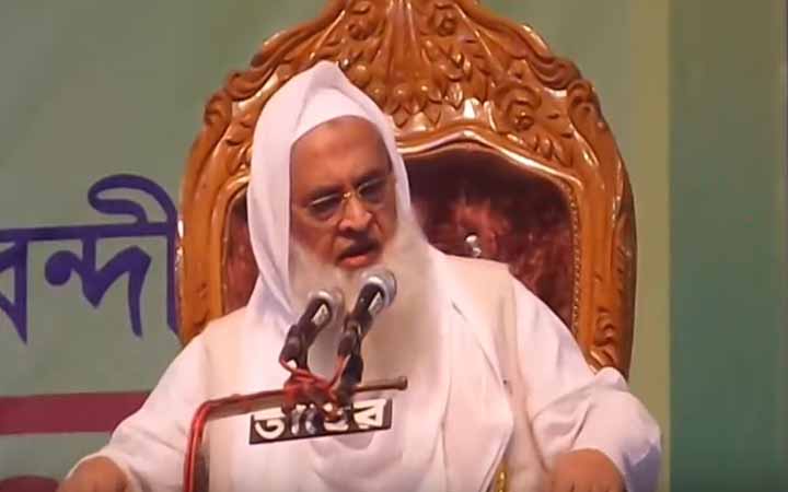 মাহমুদুল হাসান বেফাকের ভারপ্রাপ্ত সভাপতি