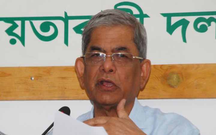 সিটি নির্বাচনে ইভিএম না রাখার দাবী বিএনপির