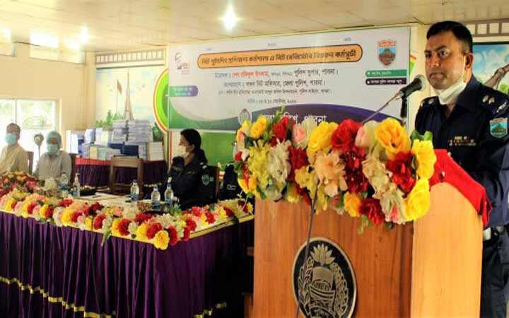 পাবনায় বিট পুলিশিং কর্মশালা :  কর্মকর্তাদেরকে দায়িত্বশীলতার সাথে কাজ করার তাগিদ