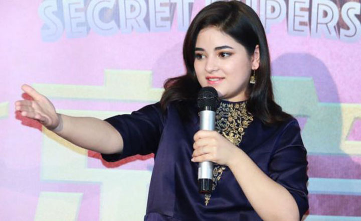 ইমান রাখতে' বলিউড ছাড়ছেন জায়রা ওয়াসিম