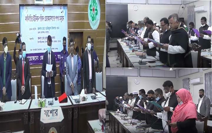 যশোরে নব নির্বাচিত ইউপি চেয়ারম্যানদের শপথ গ্রহণ
