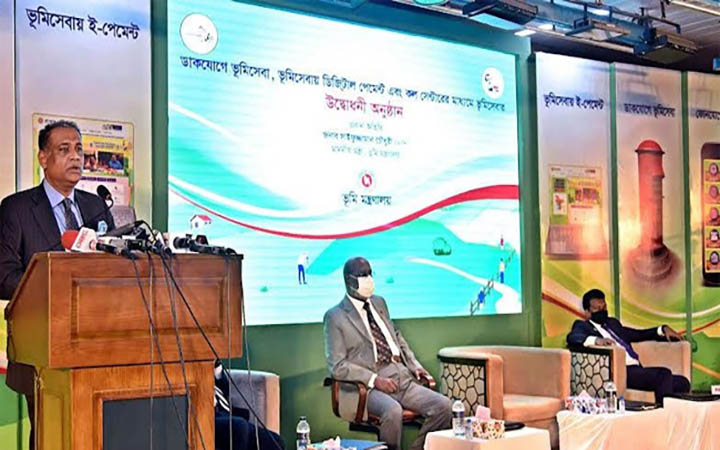 বাংলাদেশ ডিজিটাল সার্ভের পর আর কোনো জরিপের প্রয়োজন নেই : ভূমিমন্ত্রী