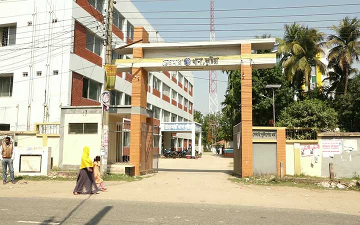 আওয়ামীলীগ নেতাকে গুলি করে হত্যা, ২০জনের নামে মামলা