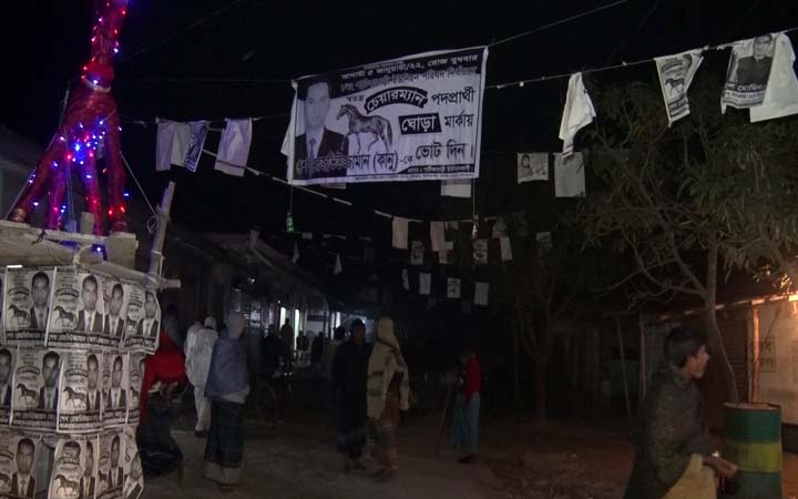 কুষ্টিয়ায় স্বতন্ত্রপ্রার্থীর কর্মীদের উপর নৌকার প্রার্থীর কর্মীদের হামলার অভিযোগ