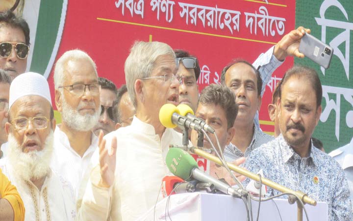 আওয়ামী লীগ ক্ষমতায় থাকলে নির্বাচন সুষ্ঠু হবে না : মির্জা ফখরুল
