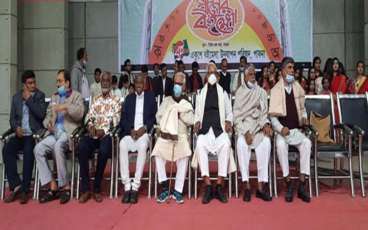 পাবনায় পক্ষকালব্যাপী বইমেলার উদ্বোধন