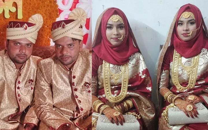 জমজ ভাইয়ের সঙ্গে জমজ বোনের বিয়ে