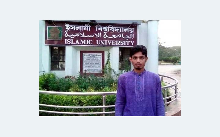 অবর্ধক রক্তশূণ্যতায় ইবি শিক্ষার্থীর মৃত্যু