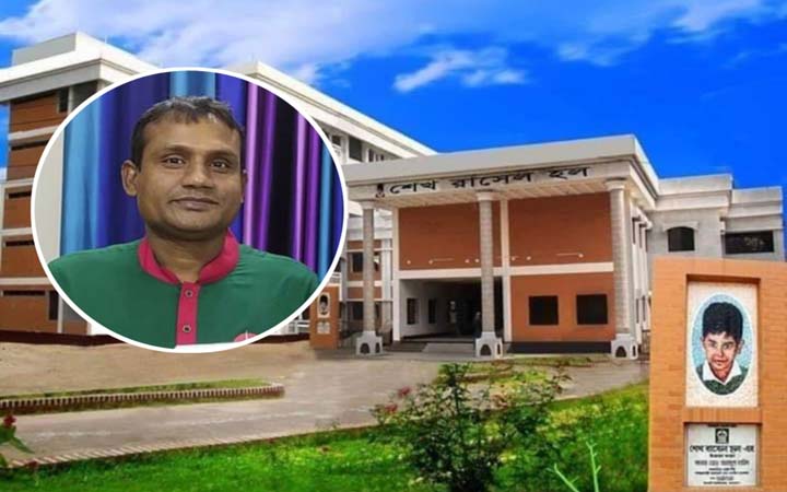 শিক্ষার্থীকে থাপড়াতে চাইলেন হল কর্মকর্তা, তদন্তে কমিটি