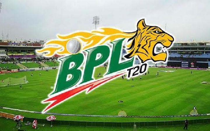 বিপিএল ফাইনালের সময় পরিবর্তন