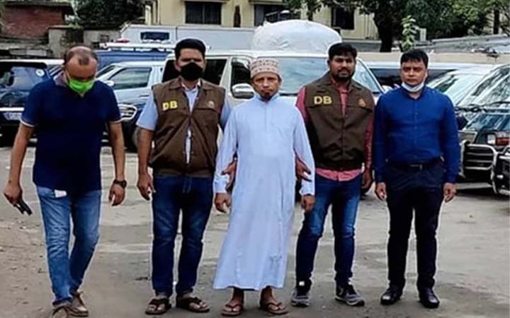 মুফতি ইব্রাহিমের কারাদণ্ড